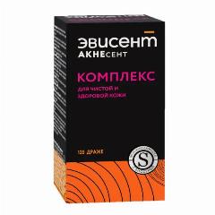 Эвисент Акнесент комплекс для чистой и здоровой кожи драже массой 750 мг 120 шт
