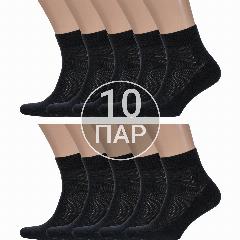 Носки RuSocks, комплект, черные, 29