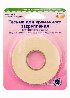 Тесьма для квилтинга, 6 мм, 27м, Hemline, 860