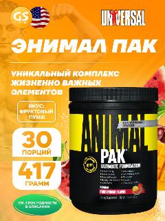 UNIVERSAL NUTRITION Animal Pak Powder 417 г, Фруктовый пунш
