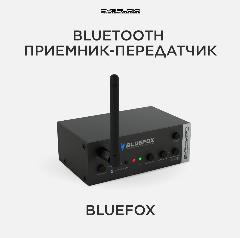CVGAUDIO BLUEFOX Профессиональный программируемый Bluetooth приемник-передатчик, черный