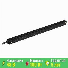035778 Блок питания ARV-SP-48100-MAG-ORIENT-PFC-BK (48V, 2.1A, 100W) (Arlight, IP20 Пластик)