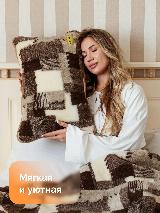 Подушка 50х70 Холти шерсть подушки для сна Оксфорд, лоскуток, 50 х 70 — фото 3