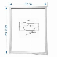 Уплотнитель двери для холодильников stinol, Indesit, Ariston 65. 5x57 см, 854010 дюйма, c00854010, 488000854010 дюйма, бытовая техника, белый, 570x650 мм