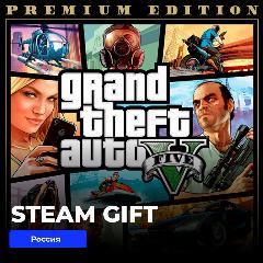 Игра Grand Theft Auto V Premium Edition PC, Steam Gift Россия