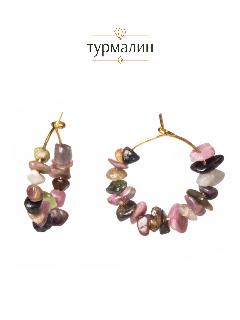 Серьги конго BRANDLOVE, турмалин, турмалин микс, 23 мм