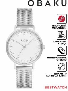 Наручные часы OBAKU, v248lxcimc