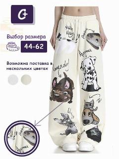 Брюки Базовая коллекция, бежевый, бежевый, 50