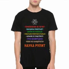 Футболка Dream Shirts, черный