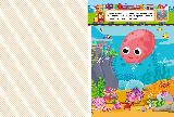 Маланка Т. Г. Аппликации-вырезалки для детей 6-7 лет — фото 3