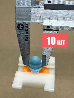 Клипса Audi, VW 3A0853575, комплект 10шт