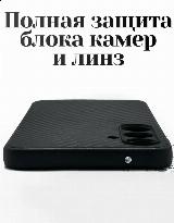 Samsung Galaxy A55 5G карбоновый Силиконовый чехол для Самсунг галакси А55 5ж, черный case с защитой камеры, черный карбон — фото 2