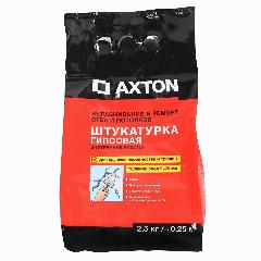 Штукатурка гипсовая Axton 2.5 кг, белый, 1.25 мм