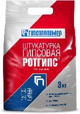 Штукатурка "ГП Ротгипс" (3кг) гипсовая, серый, 1.2 мм — фото 3