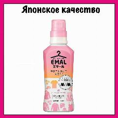 KAO Emal Aromatic Bouquet Средство для стирки шерсти, шелка и деликатных тканей, с ароматом цветов Aimard, 460 мл.