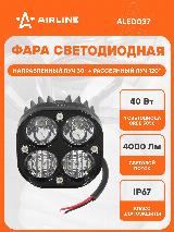 Фара светодиодная квадратная, 4LED, комбинированный свет (гладкий рефлектор + 5D линза), 40Вт, 78х78х50мм, 12/24В, PLUS ALED037 AIRLINE — фото 1