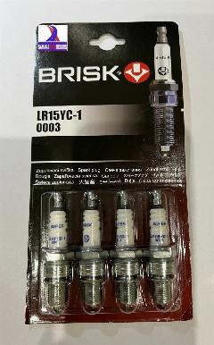 Свечи зажигания BRISK (оригинал) LR15YC-1 ВАЗ 2110, гранта, калина, NIVA (8-клапанный инжектор), M14x1.25
