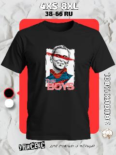 Футболка с принтом Пацаны the Boys, чёрный, 50