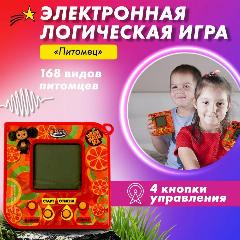 Электронная игра для детей по мотивам тамагочи электронный питомец Играем вместе, красный/черный