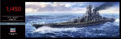 Сборная модель Линкор ВМС Японии YAMATO (1/450) 40151 Hasegawa