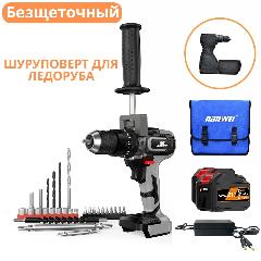 Шуруповерт для ледобура NANWEI 258TV 6 Ah, бесщеточный аккумуляторный, gray