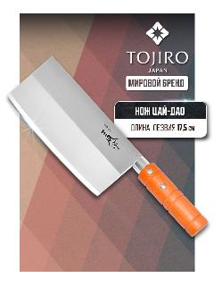 Кухонный Нож Цай-Дао топорик Tojiro (FA-70), длина лезвия 17,5 см, сталь Мо-V, рукоять дерево, Япония, коричневый