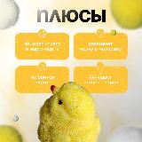 Игрушка антистресс сквиш, таба желтый цыпленок Цыпа пушистый, 1 шт, для взрослых и детей, жёлтый цип цип, 6x7 см — фото 4