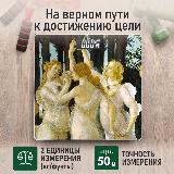 Весы напольные MARTA MT-1676 Три грации, бежевый лайт — фото 3