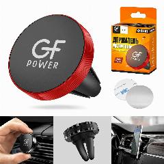 Держатель для телефона в машину магнитный GFPoWeR CH-01, на воздуховод дефлектор, красный