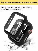 Чехол со стеклом для Apple Watch s10 42mm (черный) — фото 3