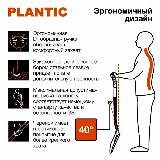 Штыковая лопата Plantic Terra Pro — фото 3
