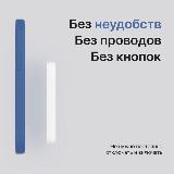 Беспроводная зарядка MagSafe емкостью 5000mAh, белого цвета — фото 4