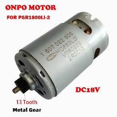Двигатель ONPO PSR1800LI-2 18 В 13 зубьев