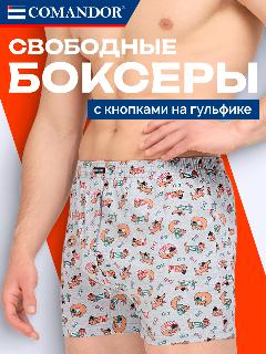 Трусы COMANDOR мужские с принтом Таксы из хлопка, светло - серые, светло-серый
