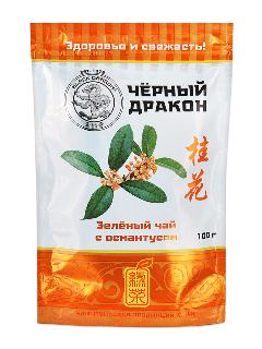 Чай зеленый Black dragon с османтусом 100 г