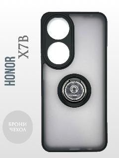 Чехол Honor X7b противоударный (Брони чехол) с кольцом-подставкой и металлической пластиной, черный