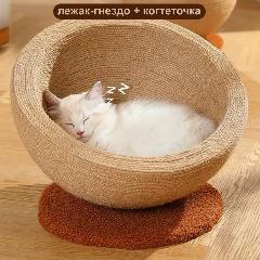 Лежак когтеточка из сизаля (наклонный), бежевый