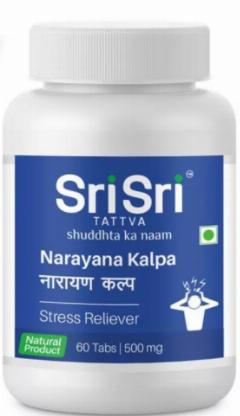 Нараяна кальпа Шри Шри (Narayana Kalpa Srisriayurveda) - седативное средство, 60 таб