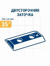 Нож для рубанка 102 мм х 5,5 мм, быстрорежущая сталь, (2 шт )ПРАКТИКА — фото 4