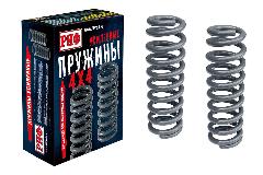 Пружины РИФ передние Toyota Hilux 2005-2014, 2015+, Land Cruiser Prado 120 , FJ Cruiser 0-30 кг лифт 30 мм арт. VIG-730A