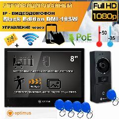 IP видеодомофон Black Edition DMI-18SW, цифровой FullHD, черный