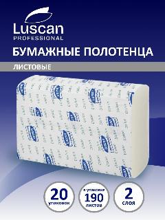Бумажные полотенца Luscan Professional, листовые, 2-слойные, 20 упаковок по 190 листов, белый, 21.5 х 24
