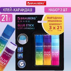 Клей-карандаш канцелярский для бумаги и картона 21 г, выгодная упаковка, Brauberg Grade, 3 штуки на блистере, Pvp-основа, 271248