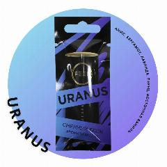 Ароматизатор на печку Feel (сменный блок) Uranus