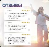 Пробиотики витамины для детей 5 млрд. КОЕ для пищеварения Qeep 30 капсул — фото 2