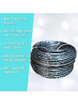 Ротанг искусственный для плетения, пруток 3 мм,, берёза серебро — фото 4