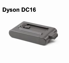 Аккумулятор MyPads для пылесоса Dyson DC16 (2200mAh)