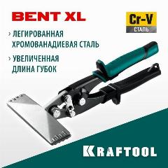 Плоскогубцы для гибки KRAFTOOL Bent XL 150 мм, / 6" 23286, зеленый