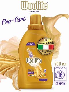 Woolite Premium Pro-care Гель для стирки белья и одежды 900 мл.