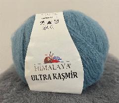 HIMALAYA ultra Kasmir, 56817, бежевый, Пыльно-голубой